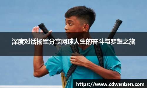 bsports必一体育
