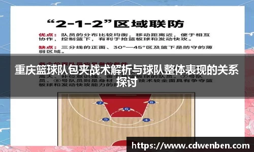 必一运动官网