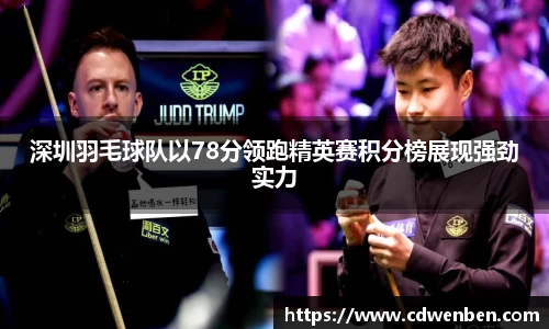 bsports必一体育