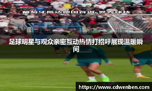 必一