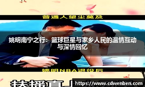 bsports必一体育