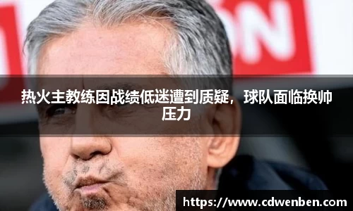 bsports官网