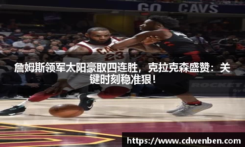 bsports官网