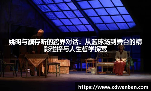 bsports必一体育