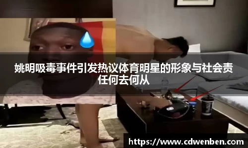 必一运动官网