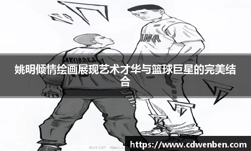 bsports必一体育