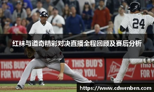 必一运动官网