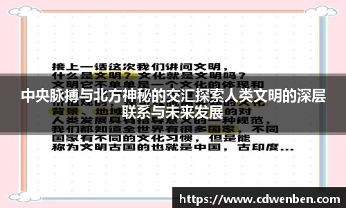 bsports必一体育
