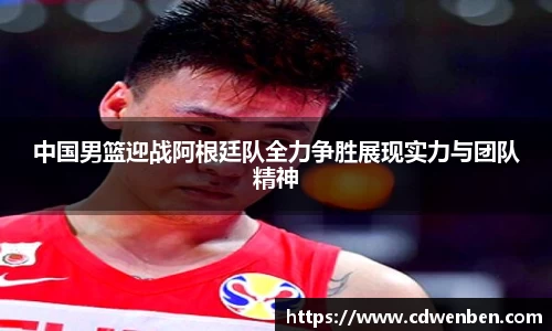 必一运动官网
