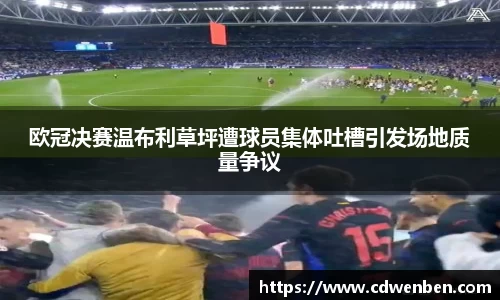 必一运动官网