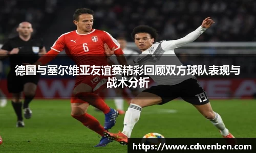 必一运动官网