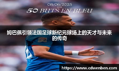 bsports必一体育