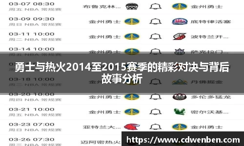必一运动官网