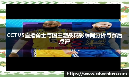 bsports必一体育
