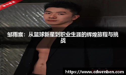 bsports必一体育
