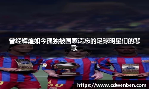 必一运动bsports体育