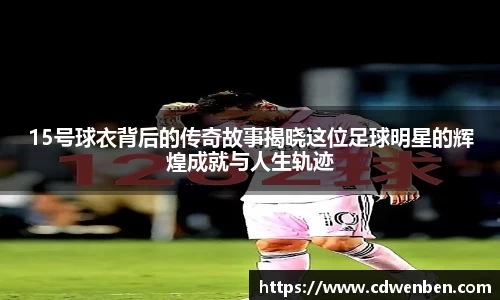 必一运动bsports体育