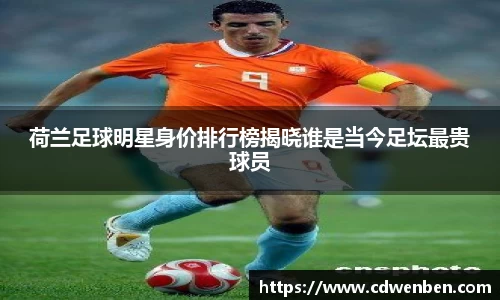必一运动bsports体育