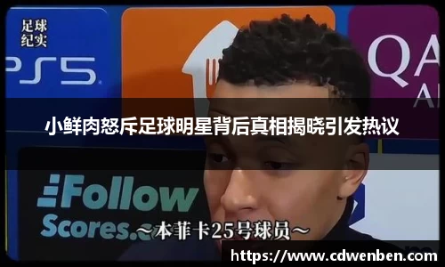 必一运动bsports体育