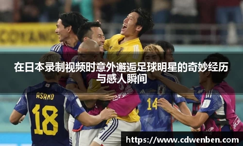 必一运动bsports体育