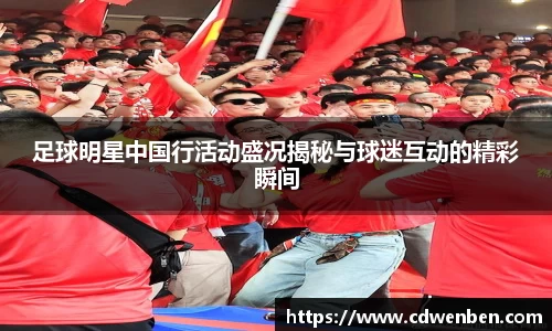 必一运动bsports体育