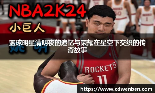 bsport体育官网