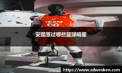 bsport体育官网